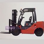 لیفتراک ایسوز لیفتراک ایسوز